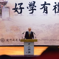 2014年3月19日
主講人：彭董事長 壽春