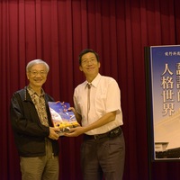 2014年10月8日
主講人:曾昭旭教授演講