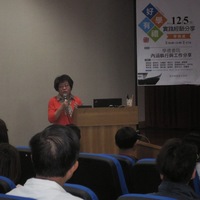 2014年12月5日
課指組鄭琳玲
生輔組楊名玉
諮商組鄭聖樺
體育組鄭依茹
衛保組林玟君
服務學習中心宋芊迎
軍訓室許順益
國合處翁瑋茹
語言中心莊曼君