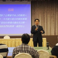 2015年4月23日
企業管理系羅新興
行銷與流通管理系魏俊卿
餐旅管理系楊舒涵