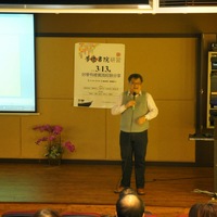 2015年3月13日
總務處 莊總務長敬弘
人事室 鄭弼榮先生
會計室 王啟秀主任
電算中心 洪組長瑞文
圖書館     劉斾辰小姐