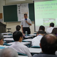 2016年11月8日
主講人                講題
電機系鍾金明     感謝今生相遇的每個人
電子系孫郁興     好學有禮
資工系陳信北     能控制情緒才是贏家