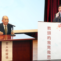 2017年11月8日
教頭的我見我思   劉孟竹教練
老人的覺悟-漫談謙虛與恭敬  彭壽春董事長
 