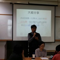 活動日期:2017年12月26日  15:00~17:00
活動地點:行政大樓A814專業教室
參與單位:進修部、電算中心