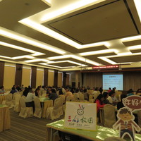 活動日期:2018年11月15日 10:00~12:00
活動地點:行政大樓A1004室
引言人：電子計算機中心      吳育筠小姐
引言人：行銷與流通管理系  李曜純老師