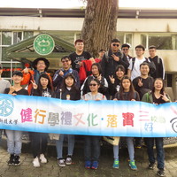 一、營隊目的:培養做好事、說好話、存好心的校園種子幹部，發揮同儕示範影響效果，以利建立三好校園的文化。
二、營隊日期:2019年1月16日(三)上午8時至下午17時。
三、營隊地點:桃園市復興區救國團活動中心。