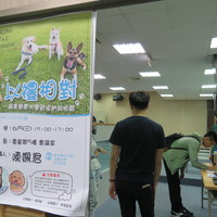 活動日期：108年6月5日  15：00
活動地點：圖書館 5樓會議室
主講人：陳姵君 老師