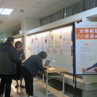 時間：108年11月22日 (五)  上午10：00~11：50
地點：行政大樓  A726情境教室
主講人：皮國立 老師