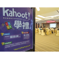 時間：109年4月22日 15：00~16：50
地點：行政大樓  A1004會議室
主講人：羅新興 院長