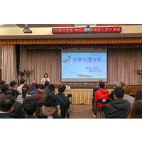 時間： 期初、期末會議
主題：「好學有禮」專題分享
地點：行政大樓  A1004會議室