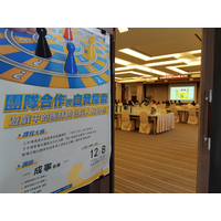 時間：109年11月4日 (三)  13：00~15：00
地點：行政大樓  A1004會議室
主講人：成寧 老師