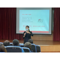 活動時間：110年5月11日(二) 上午10點
活動地點：行政大樓 A726情境教室
主講人：林嘉怡 老師