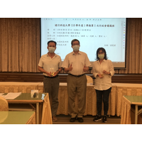 榮獲109學年度第1學期落實好學有禮獎勵
~教學單位、行政單位