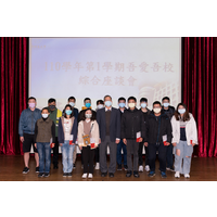 榮獲109學年度第2學期落實好學有禮獎勵
~學生班級