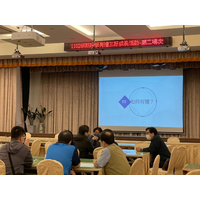 時間：111年4月20日 (三) 下午13：00~15：00
地點：行政大樓  A1004會議室
主講人：黃金梅  老師