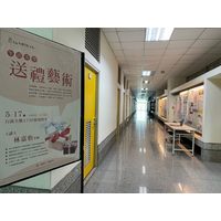 時間：111年5月17日(二) 上午10點
地點：行政大樓 A726情境教室
主講人：林嘉怡 老師