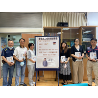 時間：111年7月7日(四)  12：00~12：50
地點：行政大樓  A814f情境教室
書名：活學
內容：Part 1人生最重要的事  第2章~可以不一樣