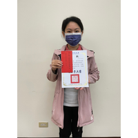 榮獲110學年度第1學期落實好學有禮獎勵
~學生班級