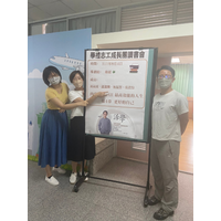 時間：111年8月4日(四)  12：00~12：50
地點：行政大樓  A814 情境教室
書名：活學
內容：Part 1人生最重要的事  第4章~更好的自己