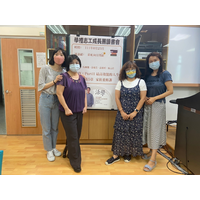 時間：111年8月25日(四)  12：00~12：50
地點：行政大樓  A814f情境教室
書名：活學
內容：Part 2 最高效能的人生  第5章~家族重修課