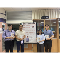 時間：111年9月8日(四)  12：00~12：50
地點：行政大樓  A814情境教室
書名：活學
內容：Part 2 最高效能的人生  第6章~還在學活好