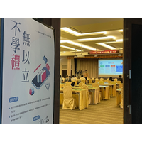 時間：111年10月12日 (三) 下午14：30~16：30
地點：行政大樓  A1004會議室
主講人：邱南星  老師