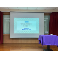 時間：111年11月24日(四) 上午10點
地點：行政大樓 A726情境教室
主講人：鍾涓涓 老師