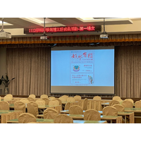 時間：112年3月22日 (三) 下午15：00~17：00
地點：行政大樓  A1004會議室
主講人：李曜純老師     魏俊卿主任