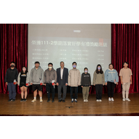 榮獲111學年度第2學期落實好學有禮獎勵
~學生班級