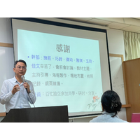 時間：113年2月29日(四)  12：00~12：50
地點：行政大樓  A814情境教室
主題：回顧與展望