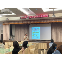 時間：113年4月18日 (四) 上午10：00~12：00
地點：行政大樓   A1004會議室
主講人：鄧昭怡 老師
