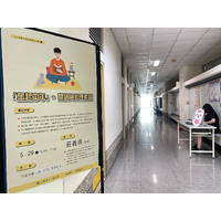 時間：113年5月29日(三) 下午15：00~17：00
地點：行政大樓 A726情境教室
主講人：莊義得 老師