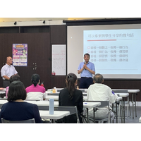 時間：113年10月23日 (三)  15：00~17：00
地點：行政大樓   A440新零售教室
主講人：藍清水 老師