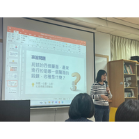 時間：113年月11月28日(四)  12：00~12：50
地點：行政大樓  A814情境教室
書名：與成功有約
內容：不斷更新