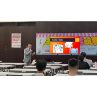 時間：114年5月21日 (三)  下午13：00~15：00
地點：行政大樓 A440 新零售教室
主講人：周炳宏  老師