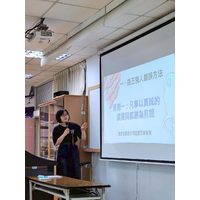 時間：114年10月30日(四)  12:00~12:50
地點：行政大樓  A814情境教室
書名：卡內基溝通與人際關係
內容：如何成為一個領導者